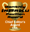 Chief Editor's Award Oct./2001